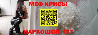 гашик Донской
