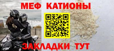 марки lsd Донецк