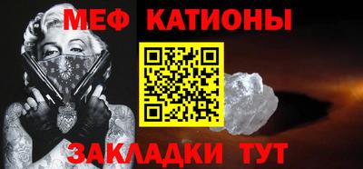 марки lsd Донецк