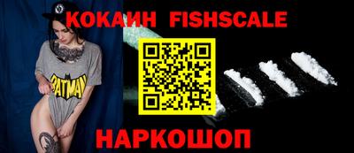 mdma Дубна