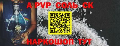 mdma Дубна