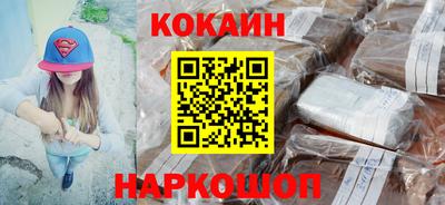 гашик Донской
