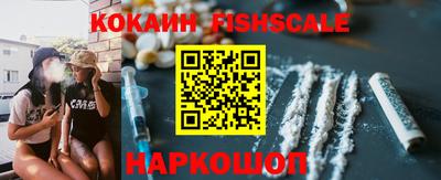 mdma Дубна