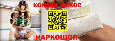 mdma Дубна