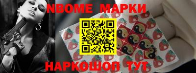 mdma Дубна