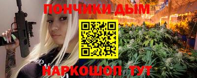 mdma Дубна