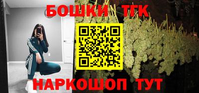 mdma Дубна