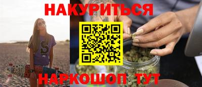 гашик Донской