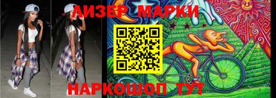 гашик Донской