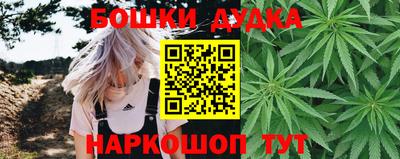 mdma Дубна