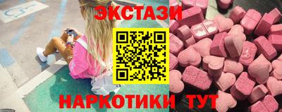 гашик Донской
