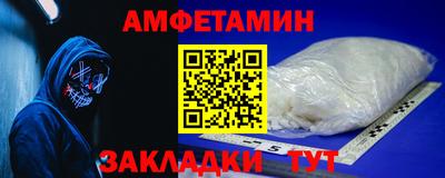 mdma Дубна