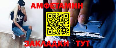 mdma Дубна