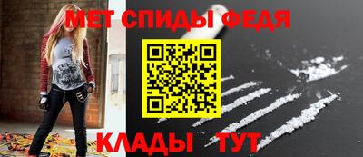 гашик Донской