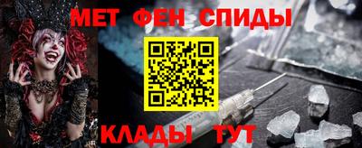 mdma Дубна