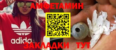 марки lsd Донецк