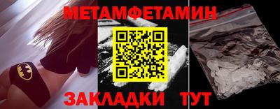 марки lsd Донецк