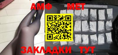 марки lsd Донецк