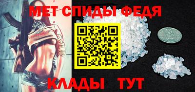 гашик Донской
