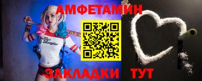 марки lsd Донецк