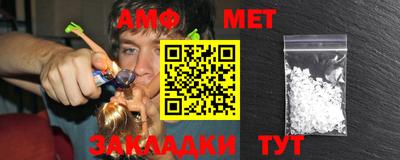 mdma Дубна