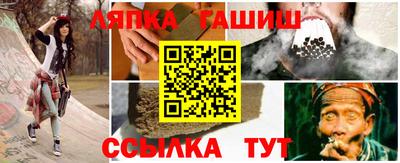mdma Дубна