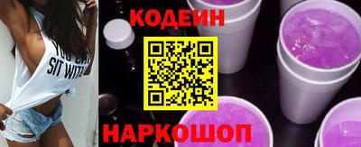 mdma Дубна