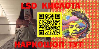 mdma Дубна