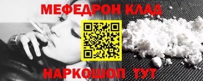 гашик Донской