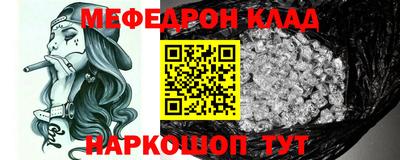 марки lsd Донецк
