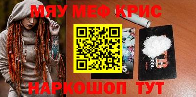 mdma Дубна