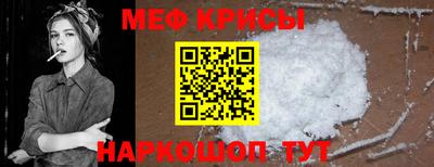 марки lsd Донецк